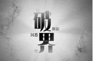 张涵